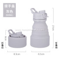 Silicone Outdoor Water Bottle